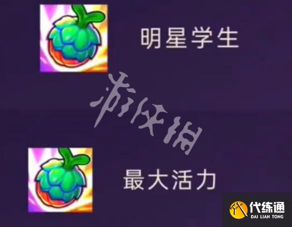 游俠網(wǎng)4