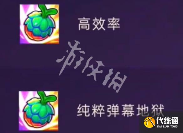 游俠網(wǎng)5