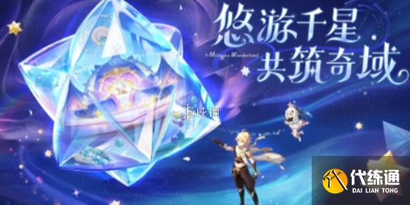 游俠網1