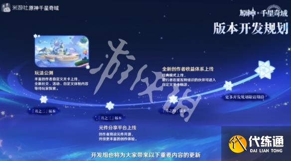 游俠網2