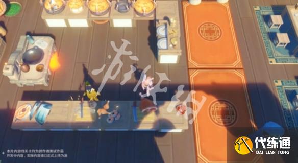游俠網2