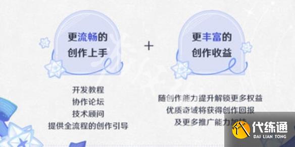 游俠網5