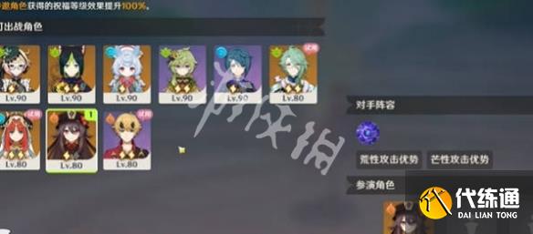 游俠網(wǎng)3