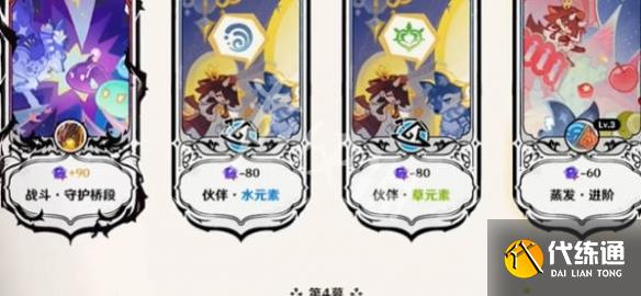游俠網(wǎng)5