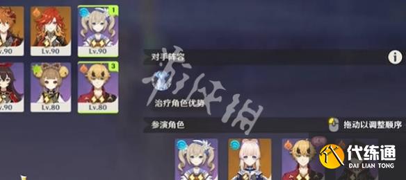 游俠網(wǎng)9