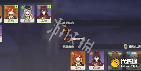 游俠網(wǎng)11