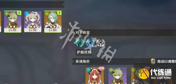 游俠網(wǎng)4