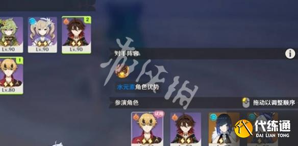 游俠網(wǎng)5