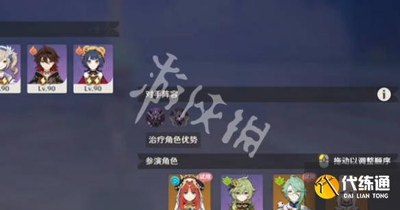 游俠網(wǎng)6