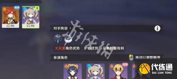 游俠網(wǎng)8