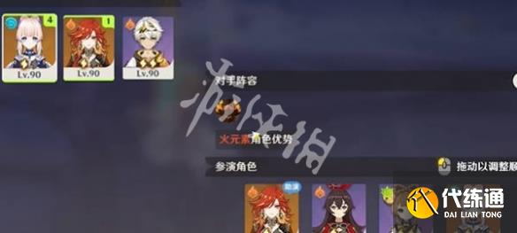 游俠網(wǎng)9