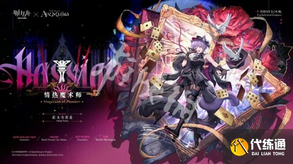 游俠網4