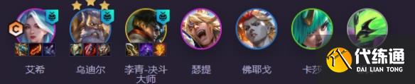 游俠網(wǎng)2