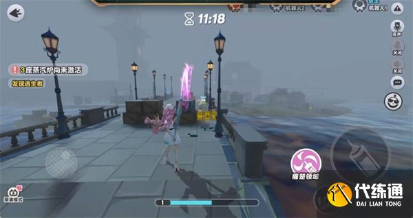 蛋仔派对灵媒曦怎么玩