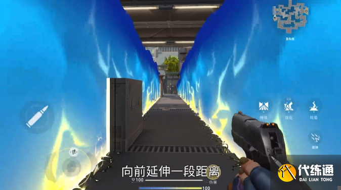 无畏契约源能行动霓虹技能使用技巧1