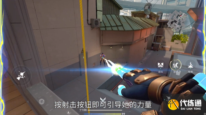 无畏契约源能行动霓虹技能使用技巧4