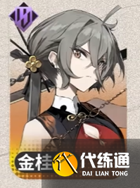 新月同行紡惑陣容搭配推薦1