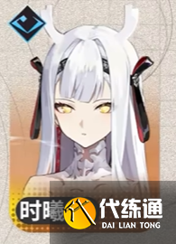 新月同行紡惑陣容搭配推薦2