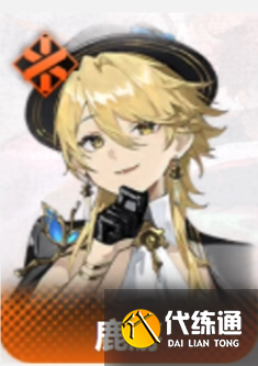 新月同行紡惑陣容搭配推薦3