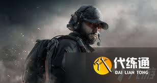 三角洲行動s5滿天星斗任務怎么過