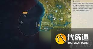 原神如何進入地下礦區