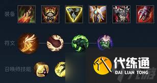 英雄联盟手游奥拉夫符文如何搭配