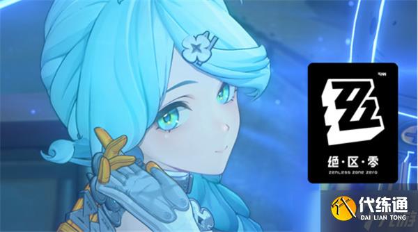 绝区零席德抽取指南