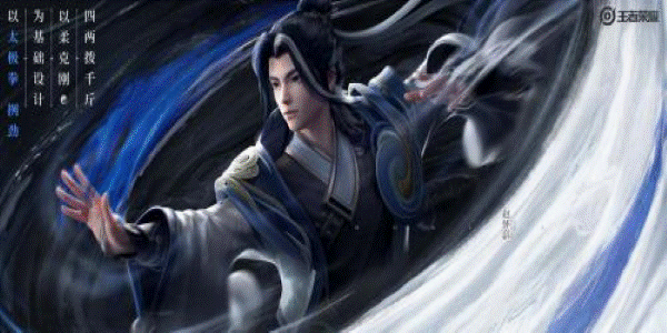 王者荣耀赵怀真要怎样出装