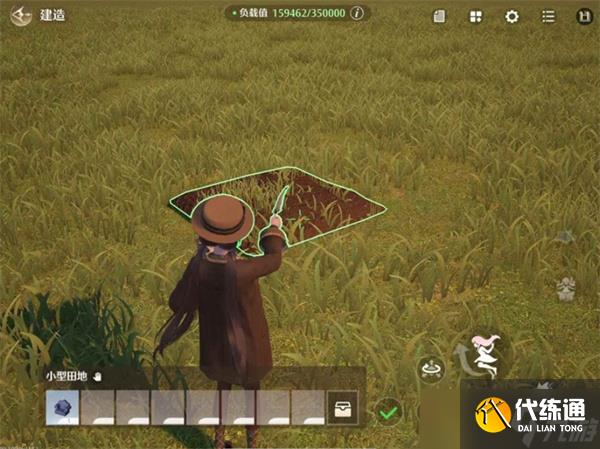 无限暖暖x星露谷联动任务星星带来新朋友如何完成