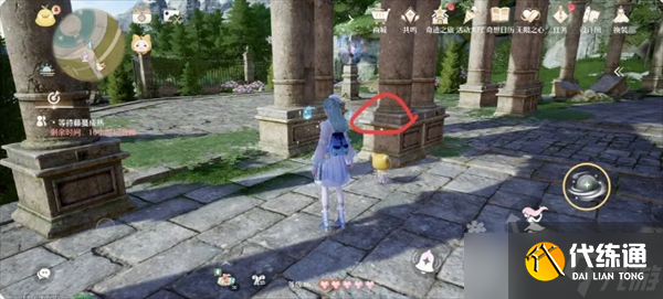 无限暖暖留声机唱片全收集点位一览