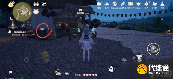 无限暖暖留声机唱片全收集点位一览