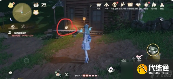 无限暖暖留声机唱片全收集点位一览