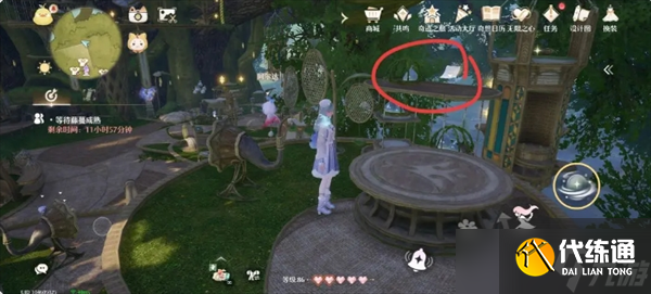 无限暖暖留声机唱片全收集点位一览