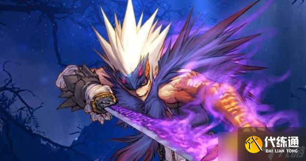 DNF鬼泣110级防具选择怎么选择 - 鬼泣110级防具选择技巧