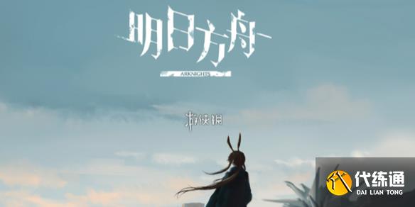 游俠網1