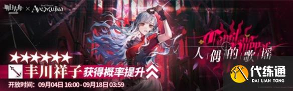 游俠網3