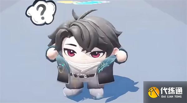 蛋仔派对双面教师林野怎么获得