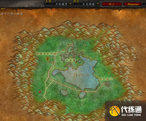 魔獸世界懷舊服黑海岸前往月光林地路線5
