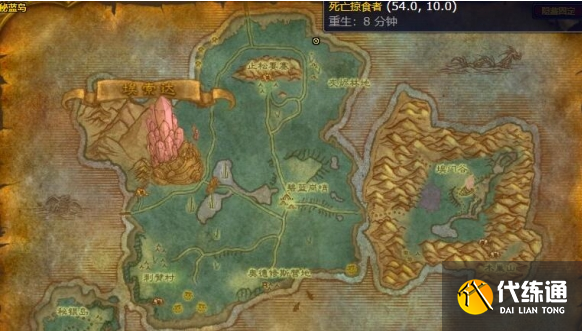 魔獸世界秘藍島死亡掠食者位置介紹1