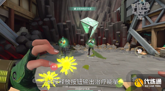 无畏契约源能行动斯凯技能实战教学1