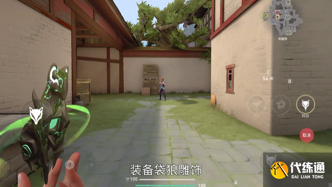 无畏契约源能行动斯凯技能实战教学2