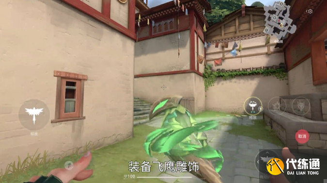 无畏契约源能行动斯凯技能实战教学3