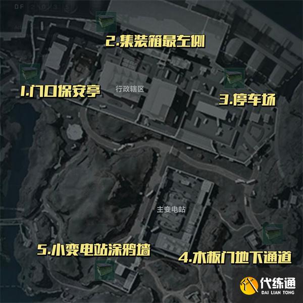 三角洲行動寶藏容器全地圖點位有哪些