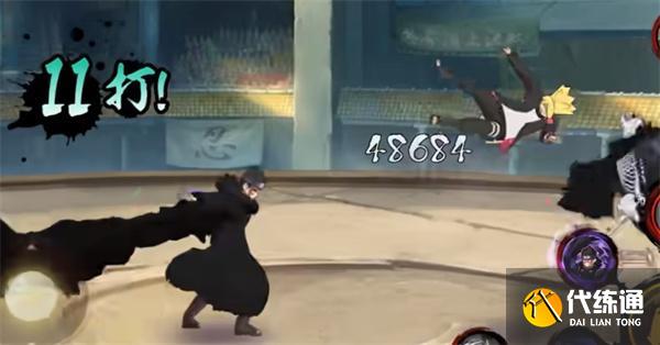 火影忍者手游新希技能是什么 火影忍者手游新希技能是什么