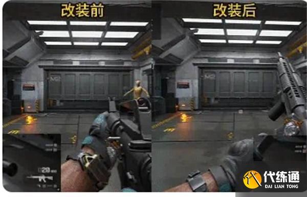 三角洲行動CAR-15突擊步槍怎么改裝