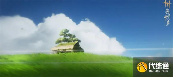 燕云十六聲秦川怎么樣