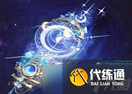 鸣潮尤诺武器如何选择