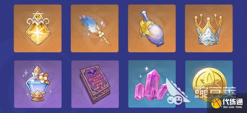 原神5周年慶是幾月幾日 原神5周年是什么時候