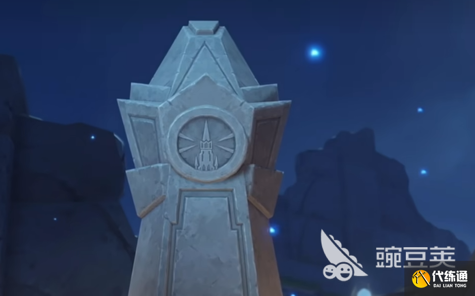 原神5周年慶獎勵有哪些 原神5周年送什么