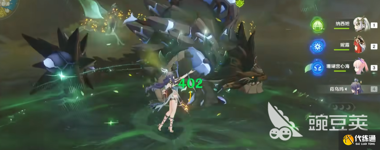 原神菈烏瑪是主c嗎 原神菈烏瑪和草神誰厲害